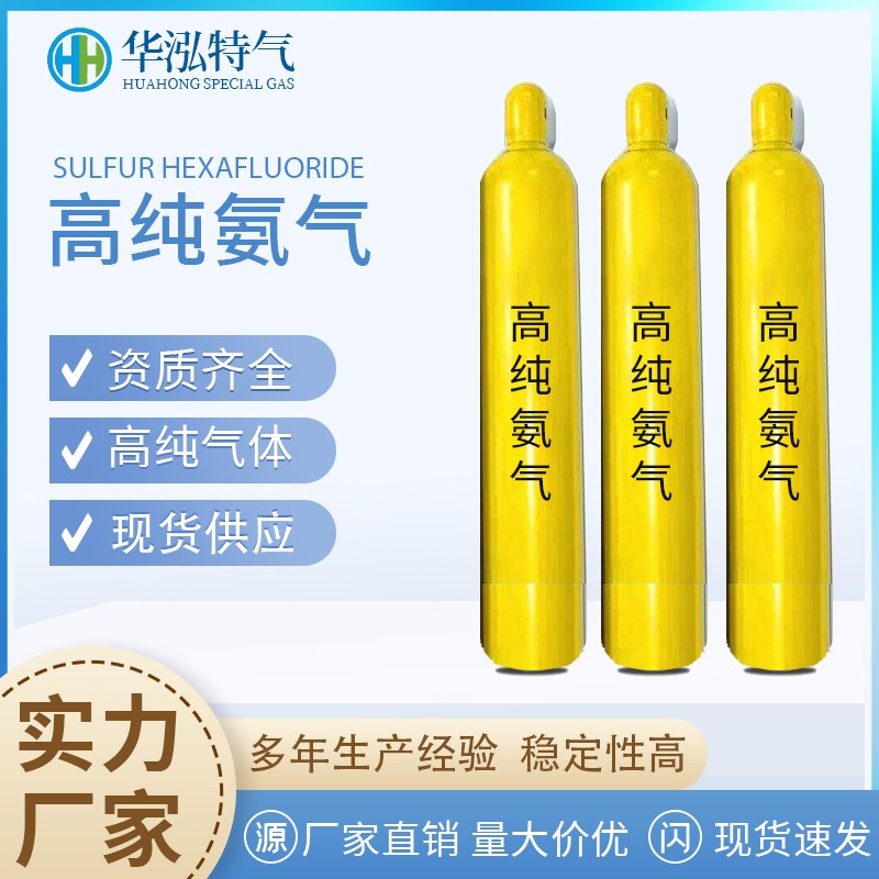 華泓.jpg